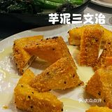 相约云端，坐夕阳里看城市的衰弱