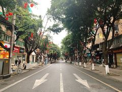 -蜀肴丁丁兔(紫荆店)