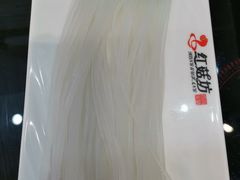 -红菇坊鲜汤火锅(橡树湾店)
