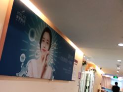 点击看大图 -深圳美莱医疗美容医院