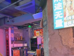 -令狐冲·炭烤活鱼(宝龙店)