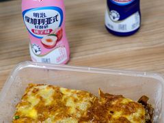 -老通城豆皮大王(吉庆街店)