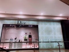 -DIOR迪奥(万象城店)