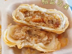 椒盐百果月饼-龙华素斋(龙华路店)