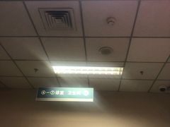 -北京大学口腔医院(魏公村总院)