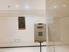 -视野联行眼镜(西站中天健广场店)