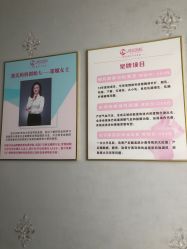 -郑氏妈妈催乳通乳产后恢复中心(海珠店)