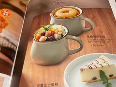 -新旺茶餐厅·早餐(香港广场店)