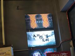 -谜语人真人演绎沉浸式密室实景游戏剧场