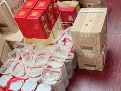 -醉真实酒批发行·茅台·五粮液·红酒寄卖回收