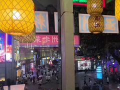 -五马集·海鲜·温州大牌档(黑金冠五马街十字路口店)