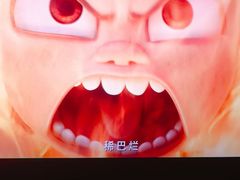 -万达影城(经区九龙城店)