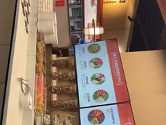 -椒王火锅(厚街万达店)