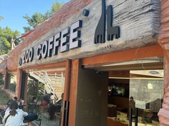 -ZOO COFFEE动物园咖啡(红山森林动物园店)
