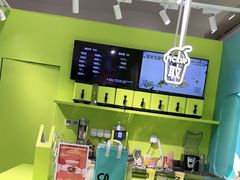 -gleeglee乐溢亦茶(合生汇店)