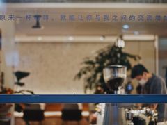 大堂-Line 咖啡(石厦花园店)