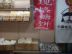 -小闺女儿肉龙(西湖道店)