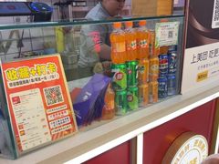 -首炸里脊肉(汉神购物广场店)