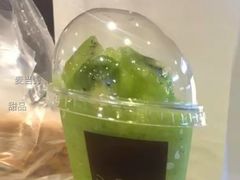 油柑雪冰-麦当劳(南汇车市店)