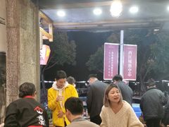 -塘屋烧烤·云南火塘烧烤品牌(春城慧谷旗舰店)