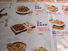 -桂小厨广西菜(桂林万象城店)
