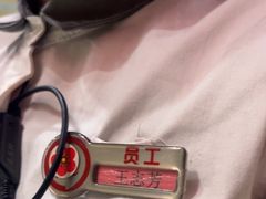 -海底捞火锅(塘厦天虹店)