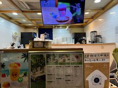 -厝内小眷村(长宁定西路店)