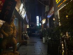-民谣未来吧