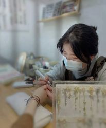 -禾壹净·尤美子皮肤管理美甲美睫