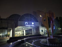 -上海交通大学医学院附属上海儿童医学中心(陆家嘴总院区)