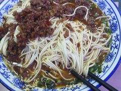 -渝之汇牛肉豌杂面
