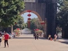 -宝晶宫旅游景区