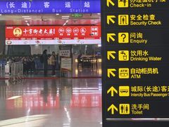 -南昌昌北国际机场