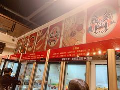 -小郡肝火锅串串香(万达总店)