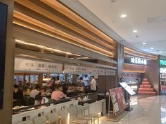 -凯德广场(学府店)