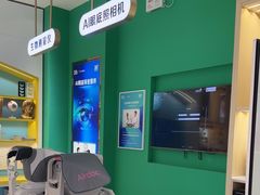 -宝岛眼镜·蔡司·依视路·青少儿近视防控验配中心(西市城购物中心店)