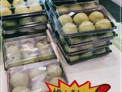 -长发西饼(临顿路店)