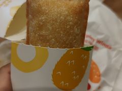 -麦当劳(皇岗路店)