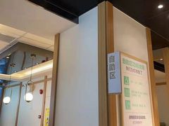 -老乡鸡(上海品尊国际中心店)