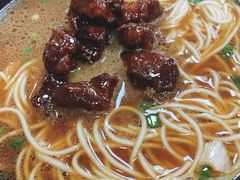 小排面-瞻老元面馆(双塘路店)