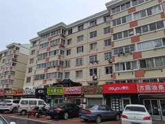 -妈妈手(山大总店)