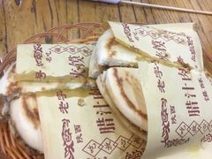 肉夹馍-锦彦岐山面(大唐不夜城店)