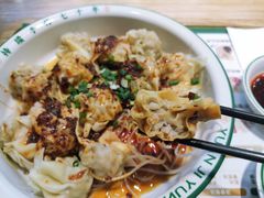 -袁记云饺(南门口店)