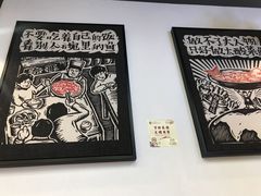-奈哥老坛酸菜鱼(香港名都店)
