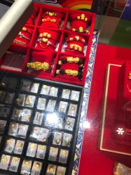 -菜百首饰(朝阳店)