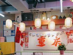 -巴卤社老火锅(财富店)