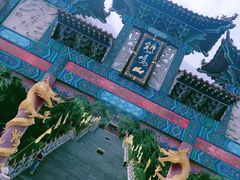 -鸡鸣山旅游风景区