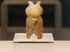 -平原博物院