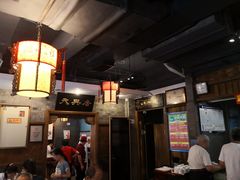 大堂-天兴居(鲜鱼口街店)