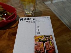 菜单-心邸·庆宴(雅宝城店)